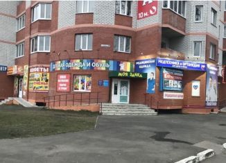 Помещение свободного назначения на продажу, 154 м2, Брянск, проспект Станке Димитрова, 65