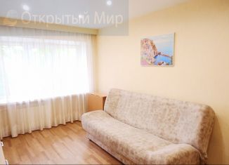 Продам 1-комнатную квартиру, 32 м2, Омск, улица Орджоникидзе, 273Б, Центральный округ
