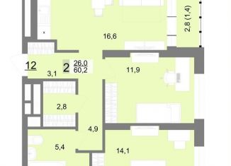 2-комнатная квартира на продажу, 60.2 м2, Екатеринбург, метро Площадь 1905 года, улица Шаумяна, 83