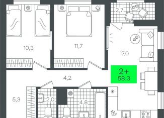 Продам 2-ком. квартиру, 58.3 м2, Тюмень, улица Василия Малкова, 3