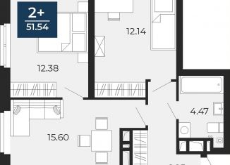Продажа двухкомнатной квартиры, 51.5 м2, Тюмень