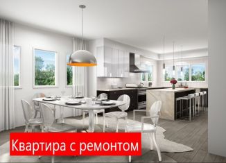 Продаю трехкомнатную квартиру, 72.8 м2, Тюменская область, жилой комплекс Чаркова 72, 2.1