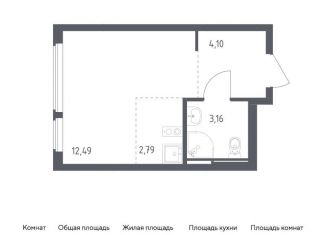 Квартира на продажу студия, 22.5 м2, Москва, жилой комплекс Остафьево, к20
