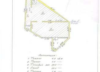 Торговая площадь в аренду, 58.4 м2, Удомля, Автодорожная улица, 5/1