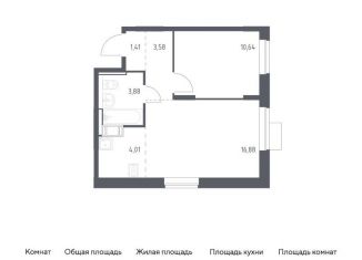 Продается 1-ком. квартира, 40.4 м2, Московская область, жилой комплекс Пятницкие Луга, к2/1