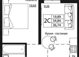 Двухкомнатная квартира на продажу, 37 м2, Ростовская область, улица Текучёва