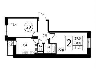 Продажа 2-комнатной квартиры, 61.3 м2, Московская область