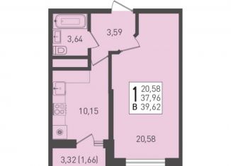 1-комнатная квартира на продажу, 39.6 м2, посёлок Берёзовый
