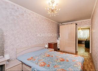 Продажа 3-комнатной квартиры, 60.5 м2, Новосибирск, улица Кошурникова, 39, метро Маршала Покрышкина