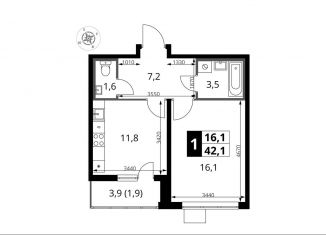 1-комнатная квартира на продажу, 42.1 м2, Московская область