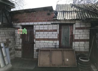 Дом на продажу, 40.2 м2, Челябинская область, Северная улица, 28
