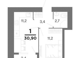 Продаю 1-комнатную квартиру, 29.7 м2, Рязань
