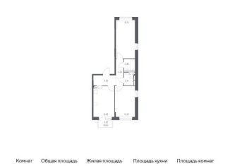Продается 2-ком. квартира, 57.6 м2, поселение Кокошкино, жилой комплекс Новое Внуково, к20