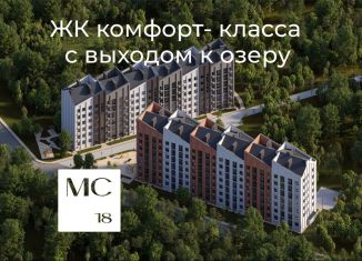 2-комнатная квартира на продажу, 52 м2, Калининградская область