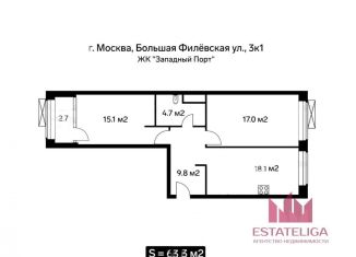 Продам 2-комнатную квартиру, 64 м2, Москва, ЗАО, Большая Филёвская улица, 3к1
