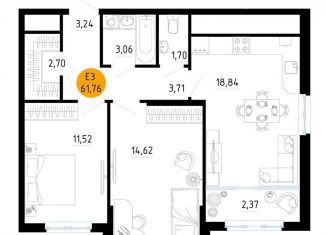 Продажа двухкомнатной квартиры, 61.8 м2, Рязань
