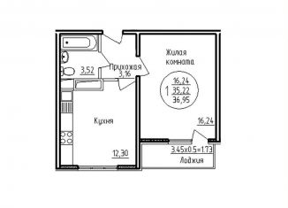 Продается 1-ком. квартира, 37 м2, Адыгея, Шоссейная улица, 72/3