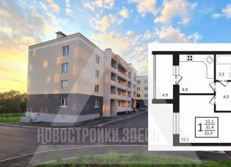 Продаю однокомнатную квартиру, 33.9 м2, Владимирская область, Новгородская улица, 35к2