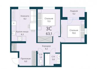 Продаю трехкомнатную квартиру, 63.1 м2, Новосибирск, улица Красный Факел, 39
