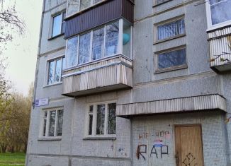 2-комнатная квартира на продажу, 48 м2, Кировская область, Речная улица, 16