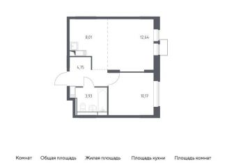 Продается 2-ком. квартира, 39.5 м2, Московская область