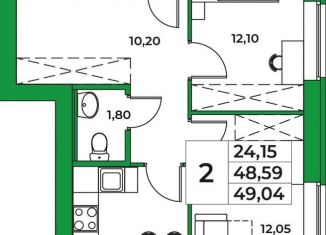 Продаю 2-комнатную квартиру, 49 м2, Республика Башкортостан