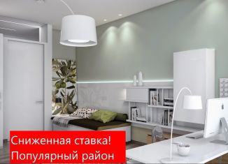 Продается двухкомнатная квартира, 58.2 м2, Тюмень, ЖК Гранд Квартал