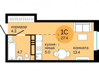 Продажа квартиры студии, 27.4 м2, Пермь, улица Яблочкова, 5к4