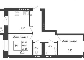 Продаю двухкомнатную квартиру, 54.3 м2, село Осиново, жилой комплекс Радужный-2, с8