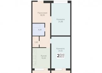 2-комнатная квартира на продажу, 83.1 м2, Самара, 3-й квартал, 8, метро Юнгородок