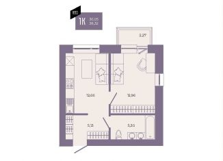 Продам 1-комнатную квартиру, 38.3 м2, Пензенская область