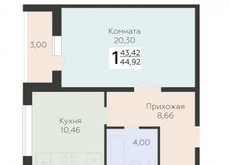 Продаю 1-комнатную квартиру, 44.9 м2, Самара, 3-й квартал, 8