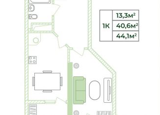 Продажа 1-комнатной квартиры, 44.1 м2, село Мирное