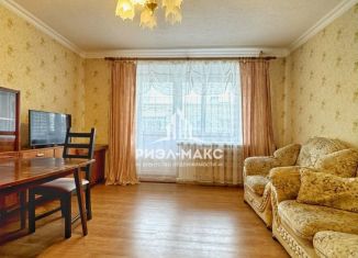 Продам 3-комнатную квартиру, 63.9 м2, Брянск, проспект Станке Димитрова, 57А