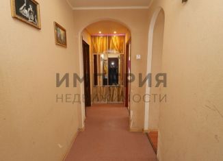 Продажа 2-комнатной квартиры, 50.6 м2, Магаданская область, Кольцевая улица, 48