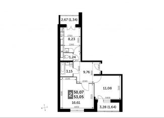 Продается двухкомнатная квартира, 52.6 м2, Калуга, Солнечный бульвар, 18