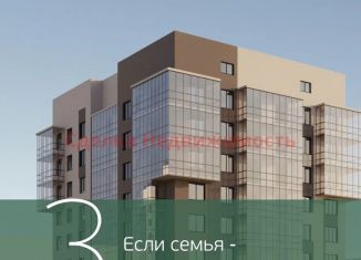 Продается 2-комнатная квартира, 55.9 м2, Красноярский край