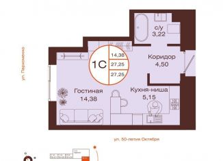 Продается 1-комнатная квартира, 27.3 м2, Уфа