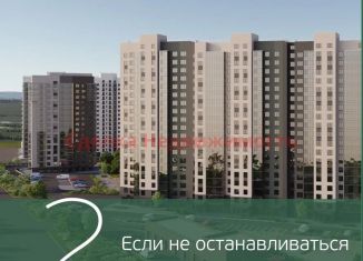 Продажа 2-ком. квартиры, 55.3 м2, Красноярск