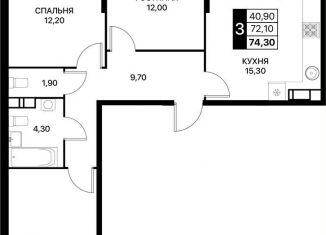 Продаю 3-комнатную квартиру, 74.3 м2, Ростовская область