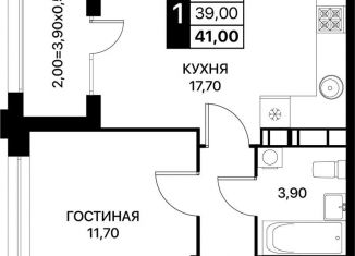Продам 1-комнатную квартиру, 41 м2, Ростов-на-Дону, Первомайский район