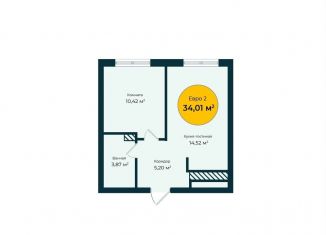 Продам 2-комнатную квартиру, 34 м2, Тюменская область