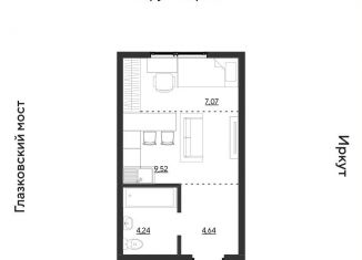 Продажа 1-комнатной квартиры, 25.5 м2, Иркутск