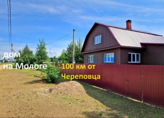 Продается дом, 141 м2, деревня Громошиха, Центральная улица