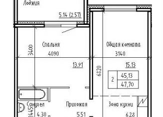 Продается 2-комнатная квартира, 47.7 м2, посёлок Элитный