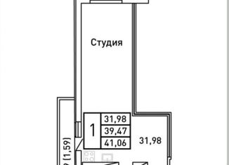Продам квартиру студию, 41.1 м2, Самара, метро Гагаринская