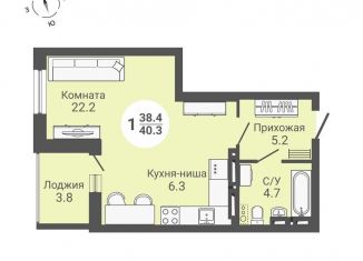 Квартира на продажу студия, 42.2 м2, Новосибирск, улица Петухова, 170, Кировский район