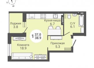 Продам квартиру студию, 40.8 м2, Новосибирск, Кировский район, улица Петухова, 168с