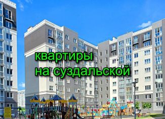Продам трехкомнатную квартиру, 78.8 м2, Калининградская область, Суздальская улица, 15