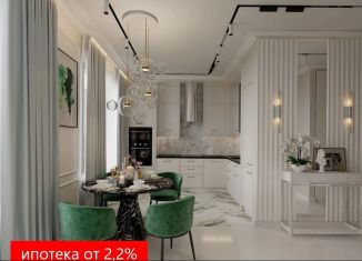 Продажа двухкомнатной квартиры, 135.1 м2, Тюмень